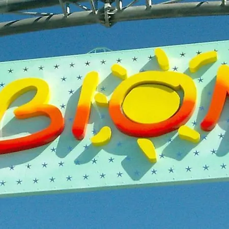Wonderful 300 Meters From The アパート